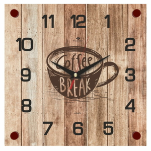 2525-041 Часы настенные "Рубин" (10)