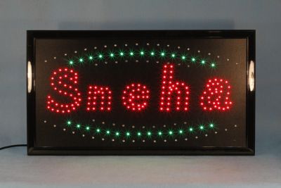 DISPLAY BOARD 60x33 (NO 04) светодиодное информационное табло "Sneha"