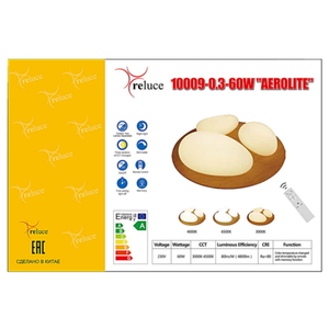 10009-0.3-60W AEROLITE светильник потолочный