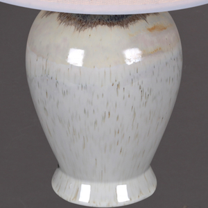 16555-0.7-01DY  светильник настольный