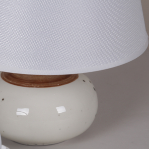 00850-0.7-01  светильник настольный