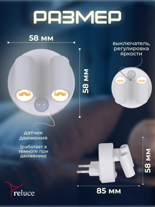 02401-0.2-02 светильник настенный