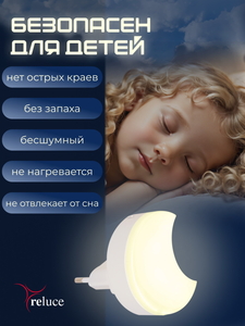 02317-0.2-01 светильник настенный