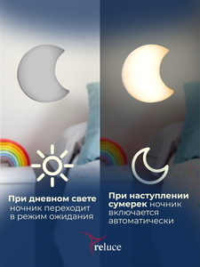 02317-0.2-01 светильник настенный