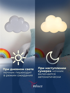 02318-0.2-01 светильник настенный