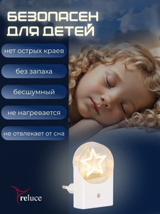 02340-0.2-01 светильник настенный