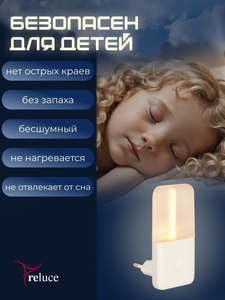93302-0.2-01 светильник настенный
