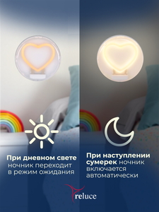 02300-0.2-01 светильник настенный