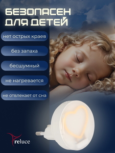 02300-0.2-01 светильник настенный