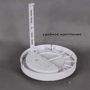 81151-9.5-001QL WH светильник настенный