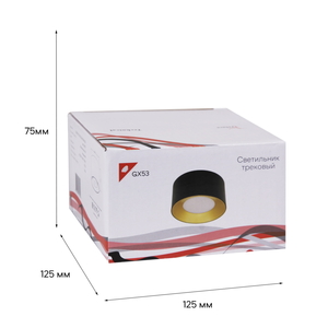 53060-9.5-001LD GX53 BK+GD светильник точ.