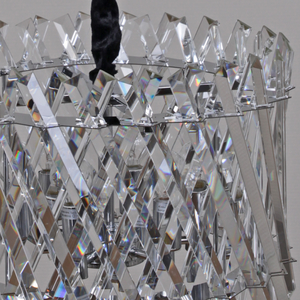 58055-0.4-600 светильник потолочный