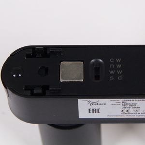 13005-9.3-002UR magnetic LED2x5W BK CCT+SMART