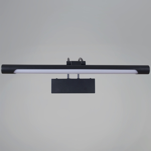 06742-0.2-405 светильник настенный