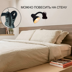 00108-0.7-01 PURPLE светильник настольный