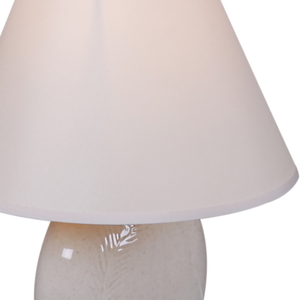 19003-0.7-01A  светильник настольный