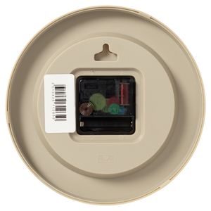 2019-004 Часы настенные "Рубин" (10)