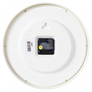 3027-048 Часы настенные "Рубин" (10)