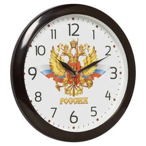 6026-034 Часы настенные "Рубин" (10)