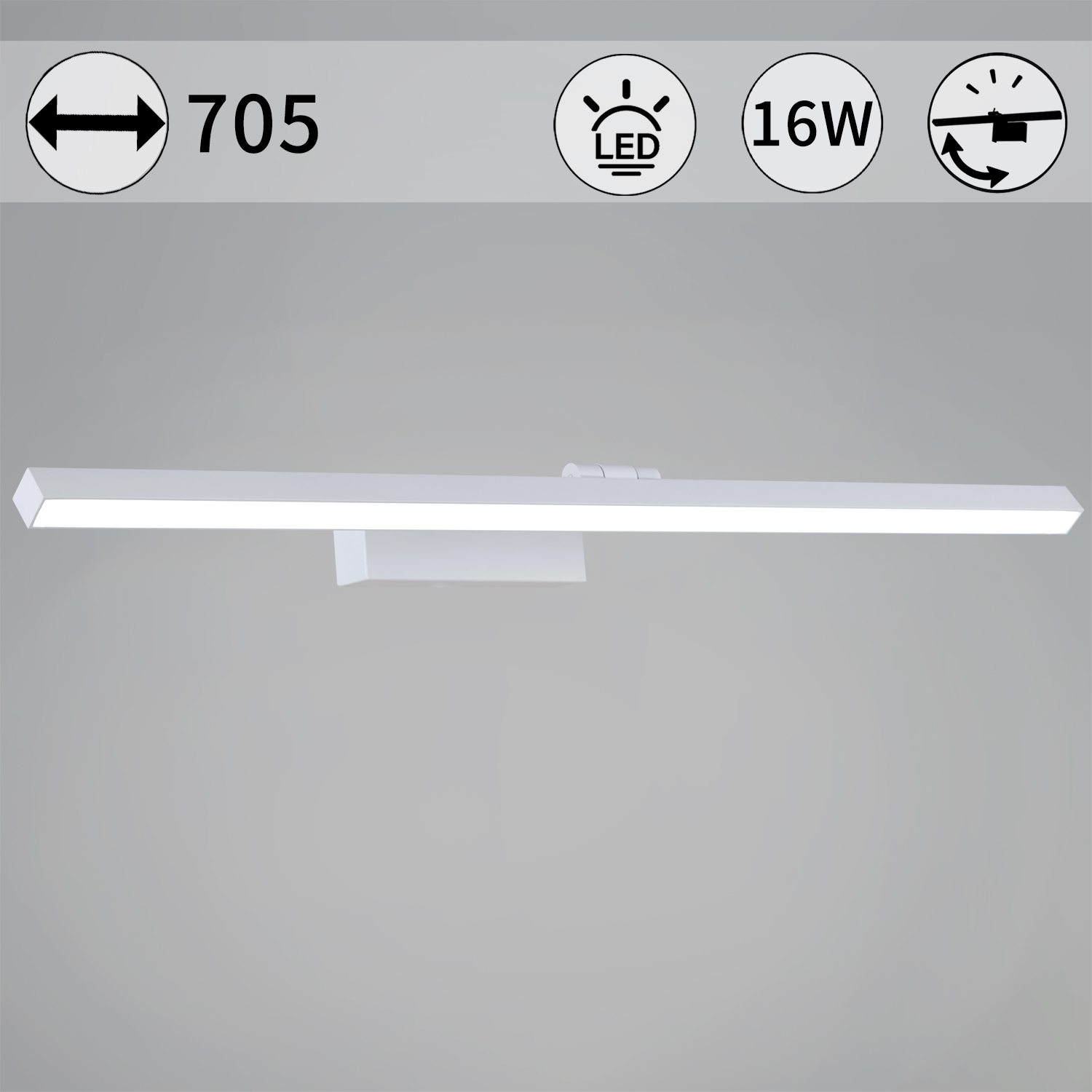 07520-0.2-700 светильник настенный