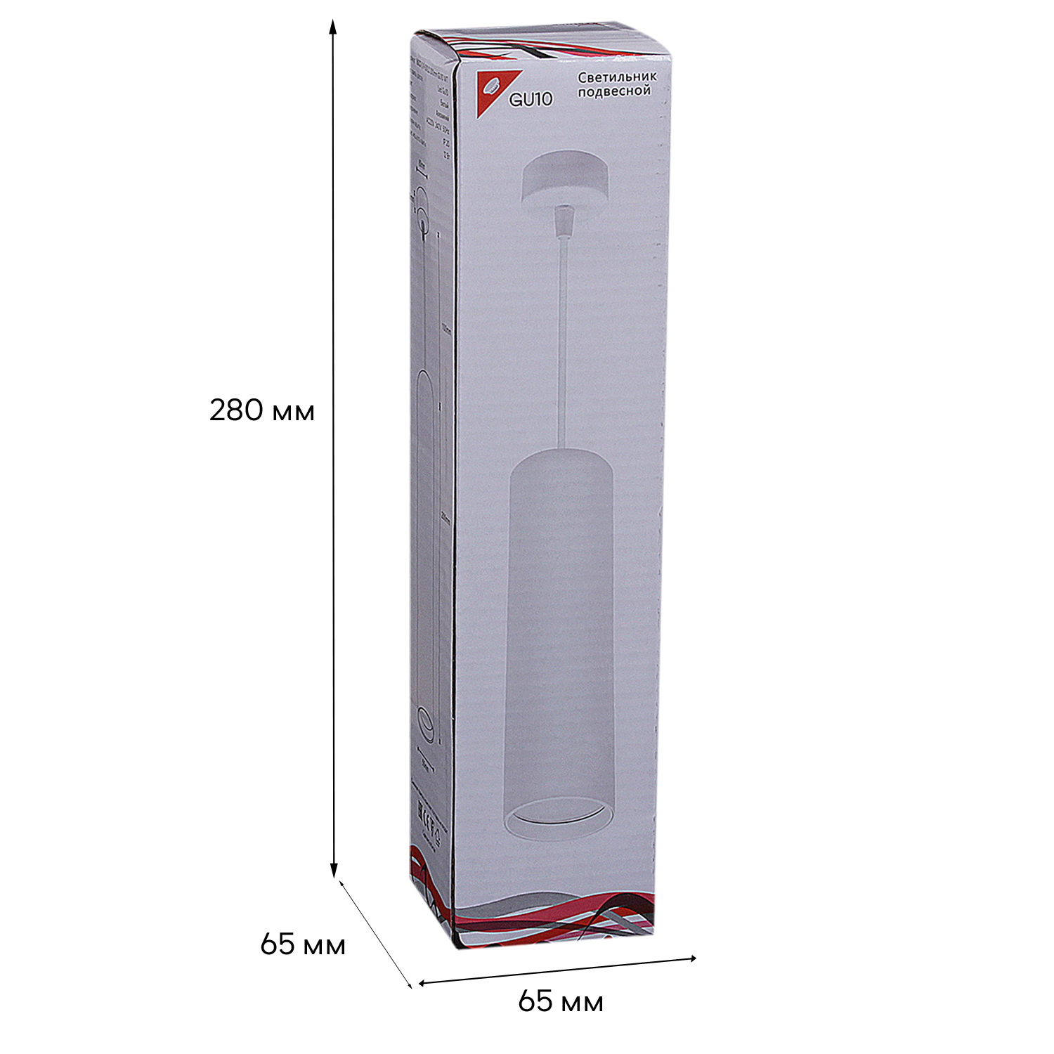 16002-0.9-001LD 200mm GU10 WT светильник точ.