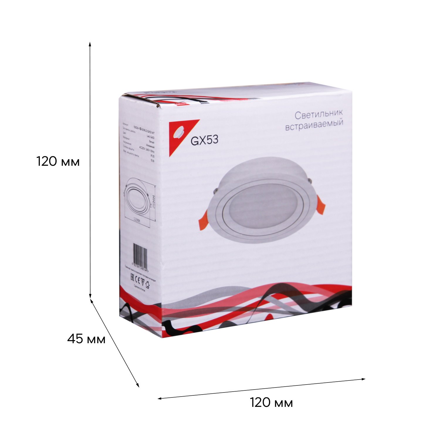 53026-9.0-001RLD GX53 WT светильник точ.