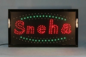 DISPLAY BOARD 60x33 (NO 04) светодиодное информационное табло "Sneha"