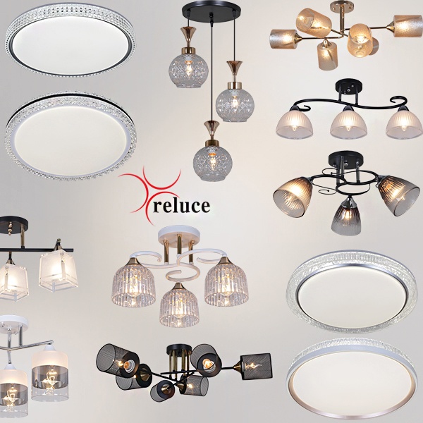 Поступление светильников Reluce <u>(16 марта 2026)</u>