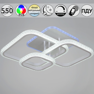 06336-0.3-03 WH (RGB) светильник потолочный