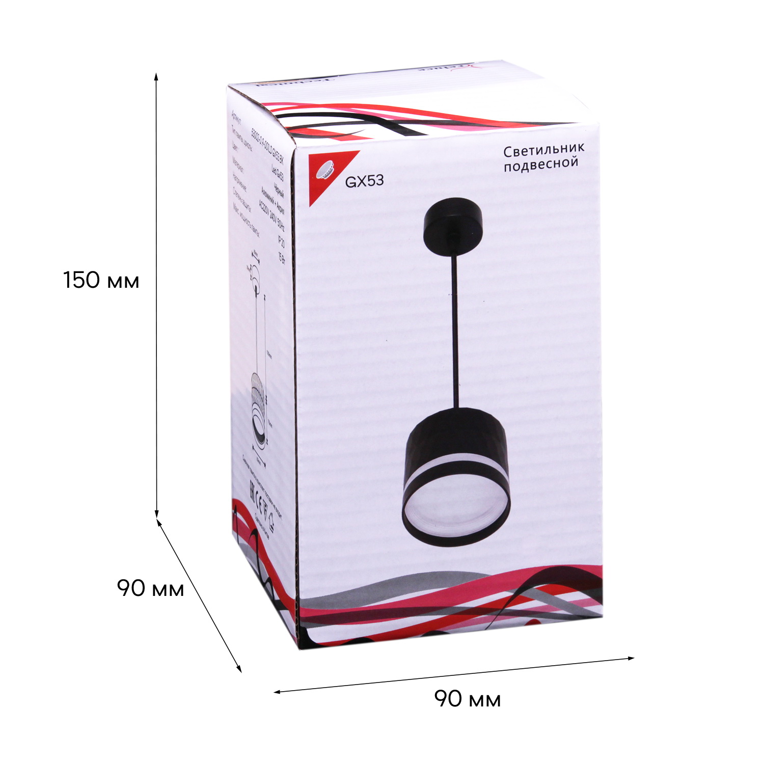 53002-0.9-001LD GX53 BK светильник точ.