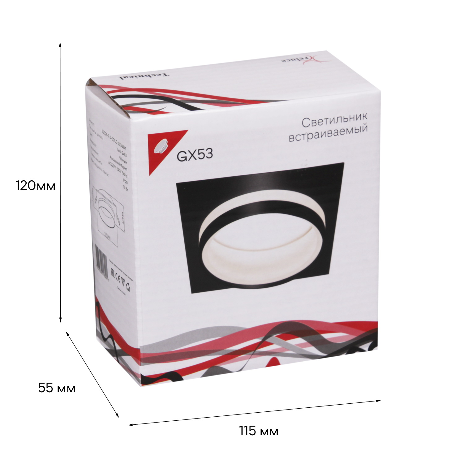 53025-9.0-001LD GX53 BK светильник точ.