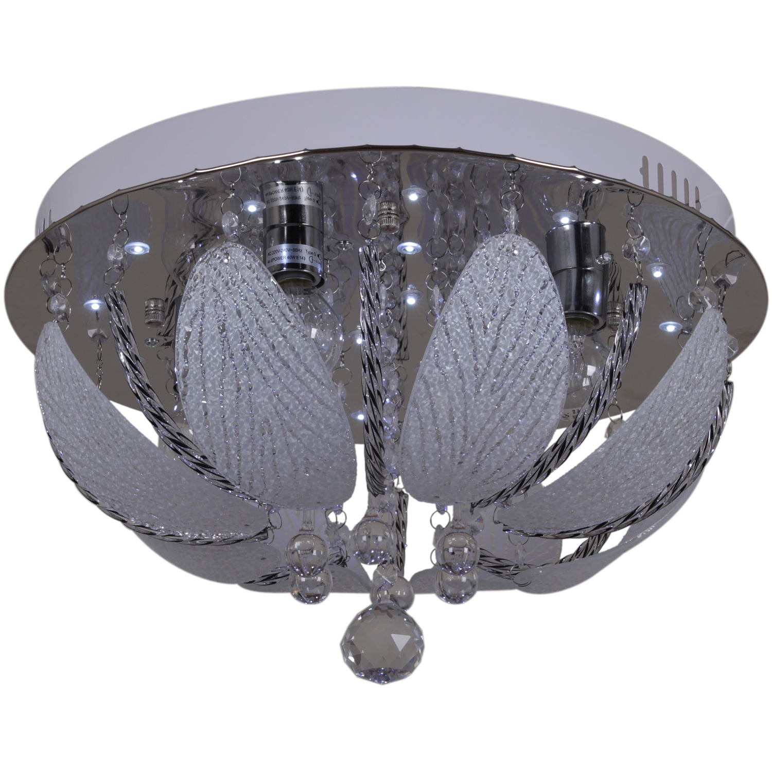 55822-0.3-04 светильник потолочный