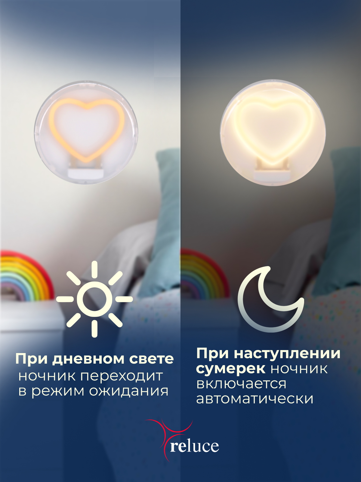 02300-0.2-01 светильник настенный