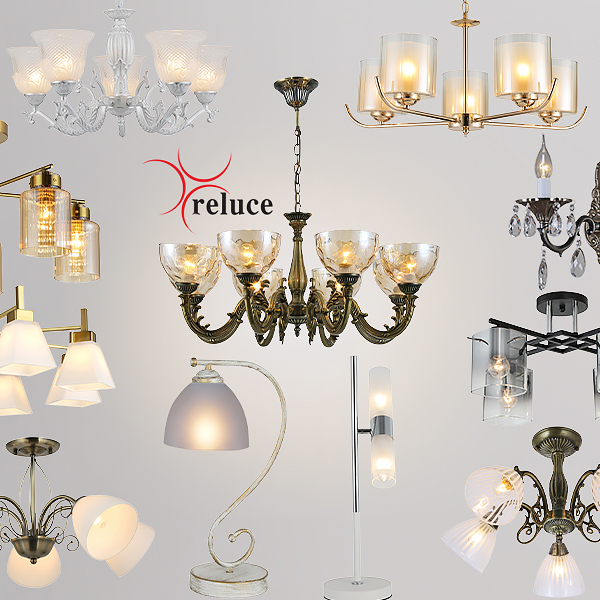 Поступление светильников Reluce <u>(12 ноября 2025)</u>