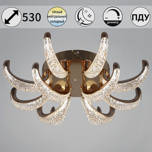 60390-0.3-8+4 FG светильник потолочный