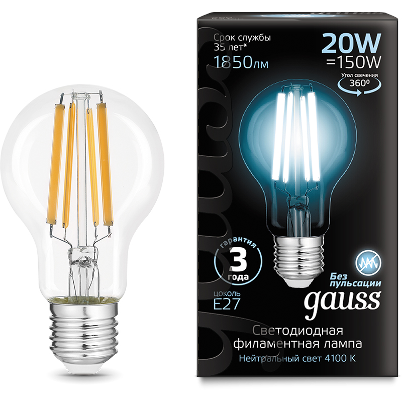 Лампа Gauss LED Filament А60 20W 1850lm 4100К Е27  1/10/40(102902220)