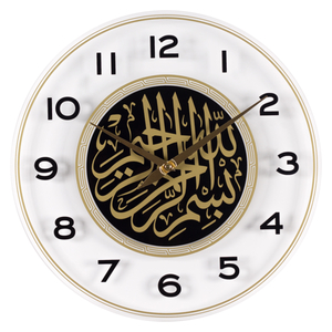 4041-029 Часы настенные "Рубин" (5)