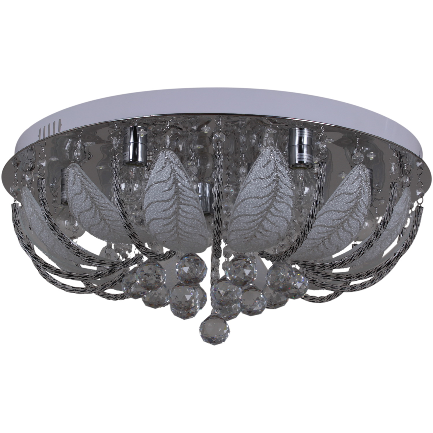 55817-0.3-08 светильник потолочный