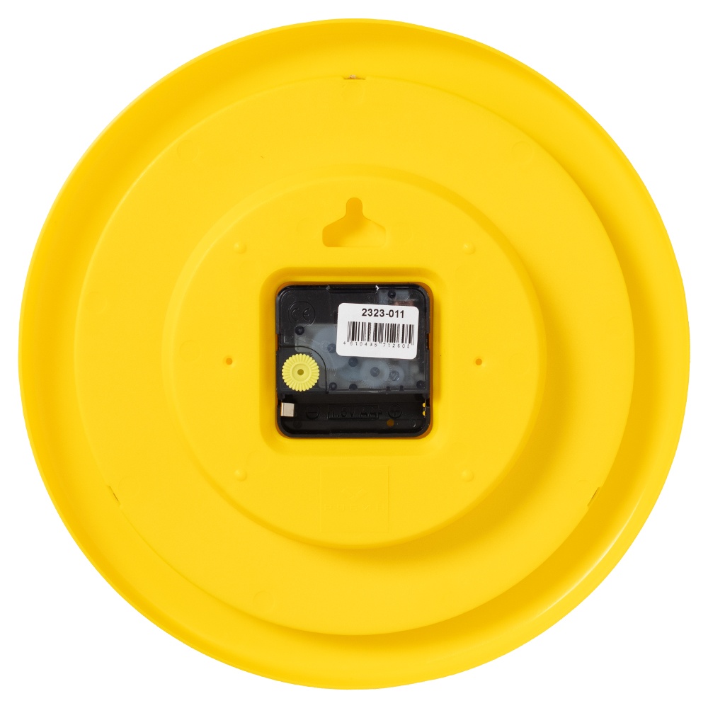 2323-011 Часы настенные "Рубин" (10)