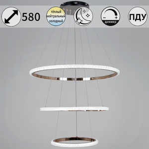 87090-0.4-03 BK+FG светильник потолочный