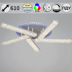 54430-0.3-05C WH светильник потолочный