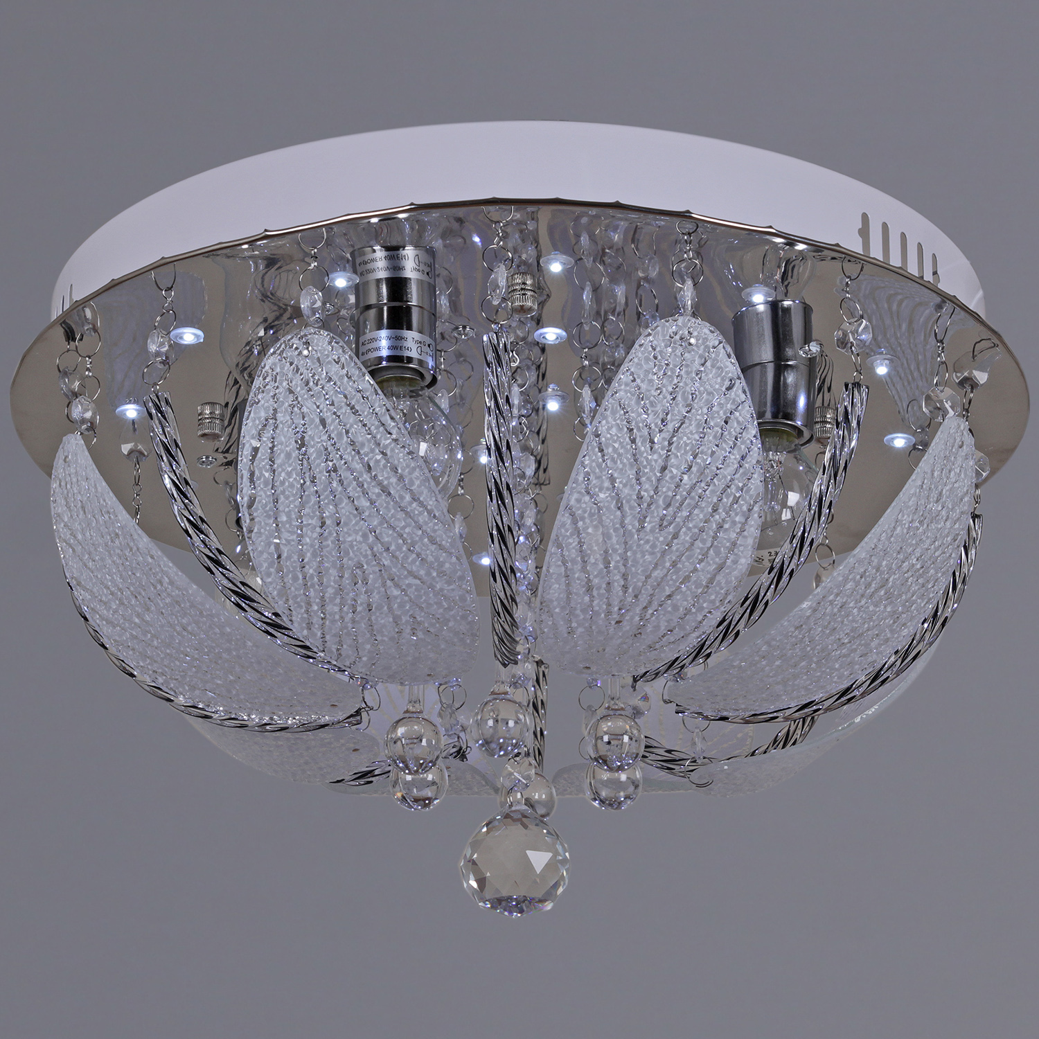 55822-0.3-04 светильник потолочный