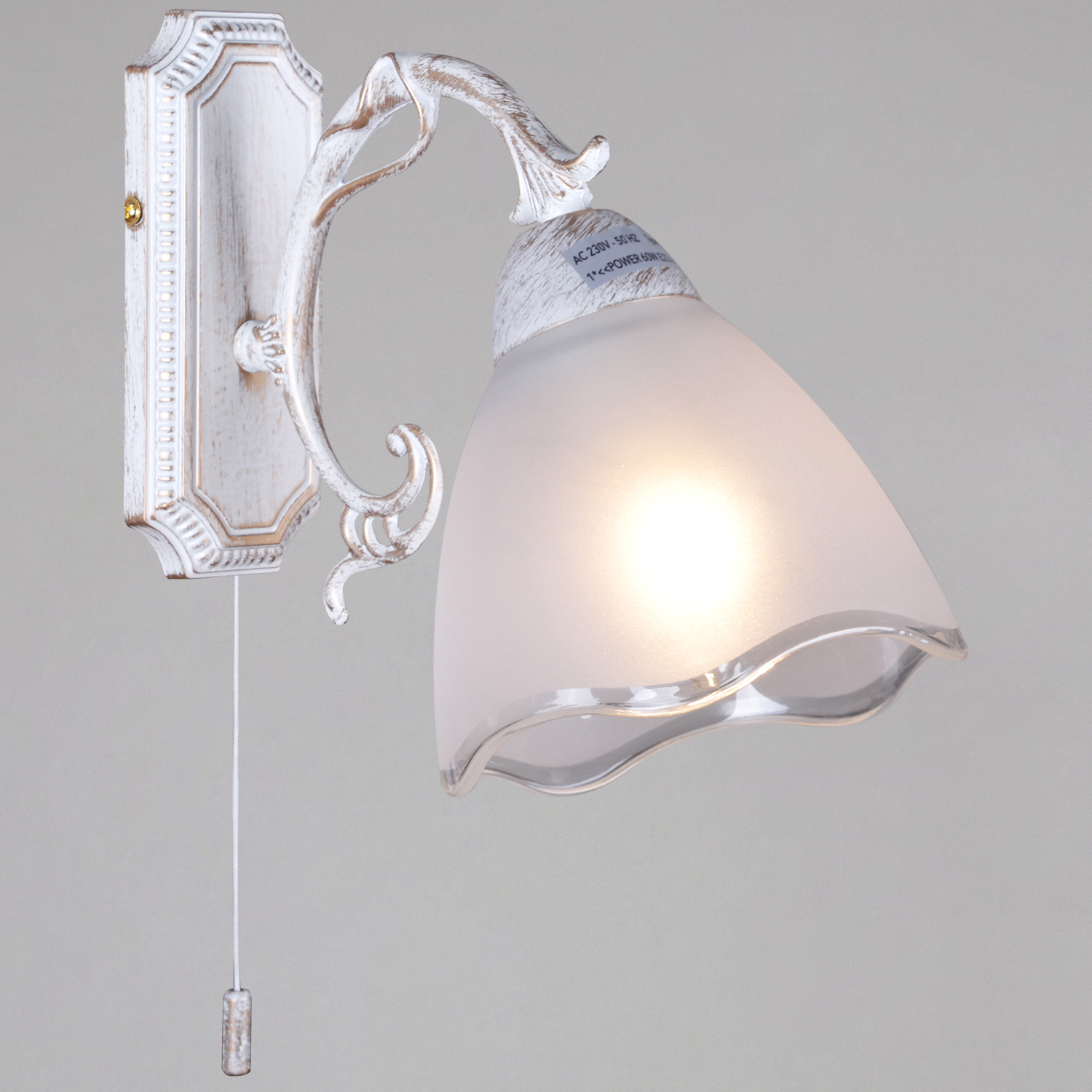 59018-0.2-01 светильник настенный