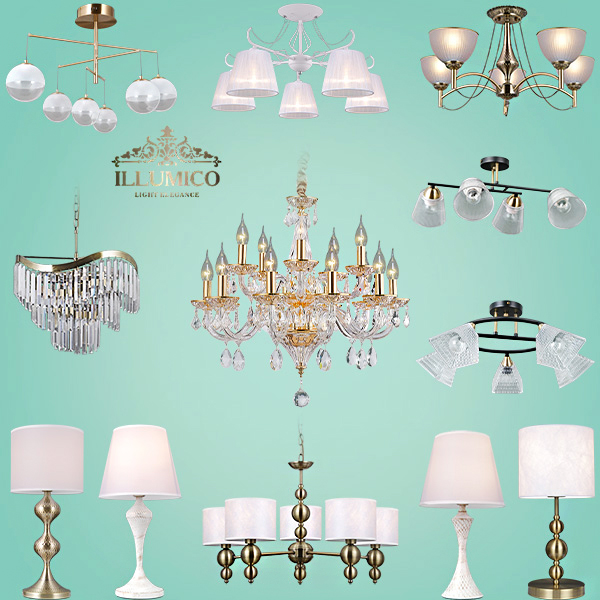 Поступление светильников ILLUMICO <u>(20 октября 2025)</u>