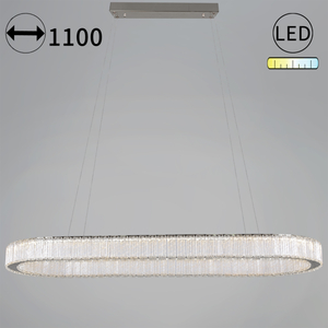 80087-0.4-1100L CR светильник потолочный