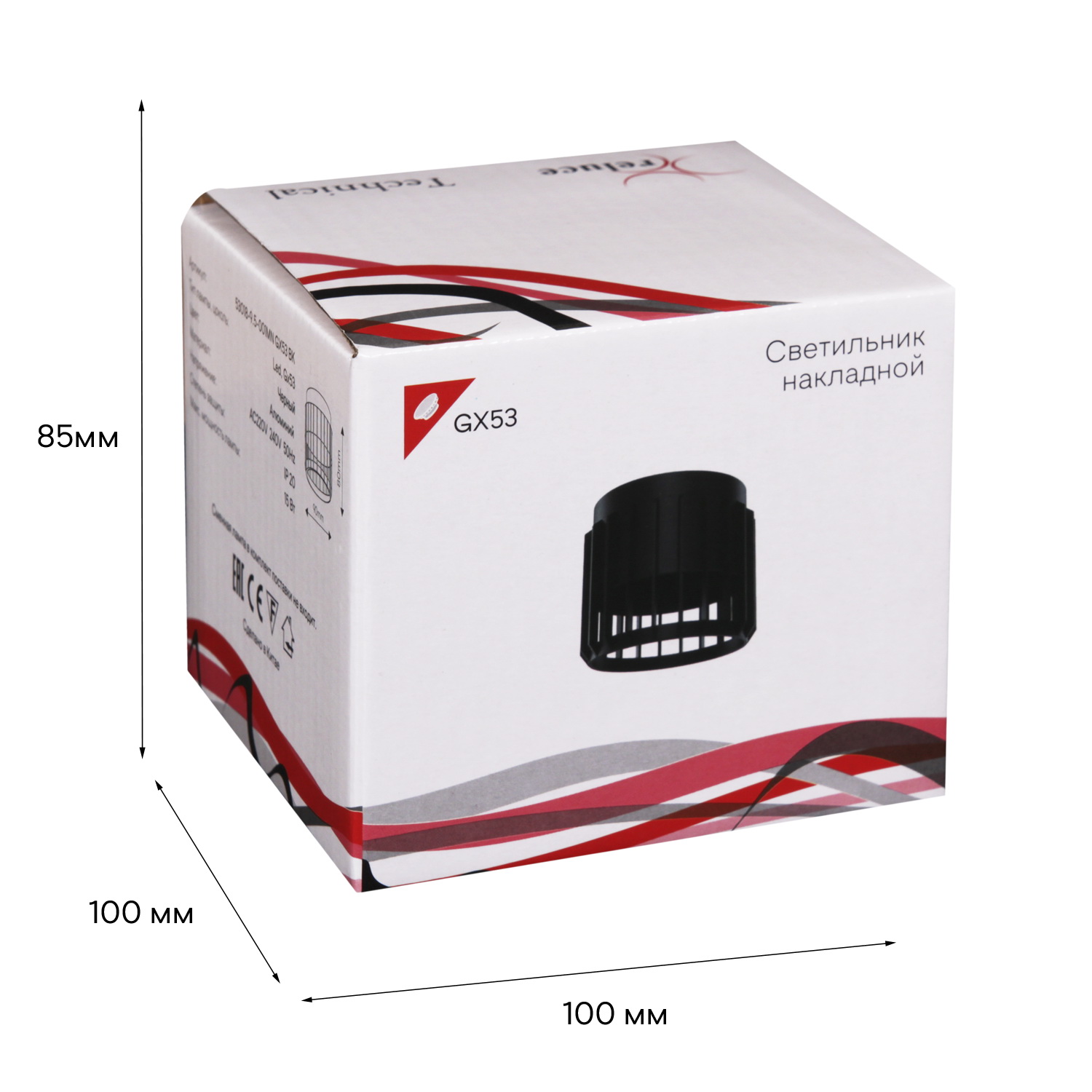 53018-9.5-001MN GX53 BK светильник точ.