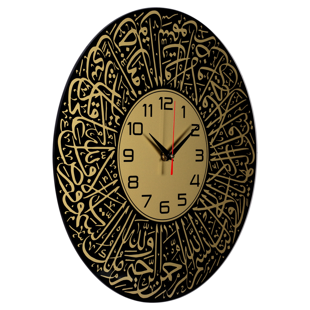 4041-031 Часы настенные "Рубин" (5)