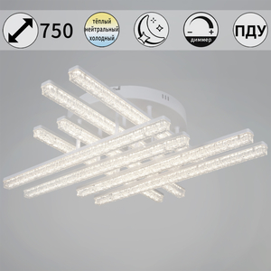 78290-0.3-08 WH светильник потолочный