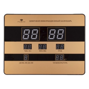 OT 16 C часы настенные электронные 30х39,5х2,5см "Рубин" (10)