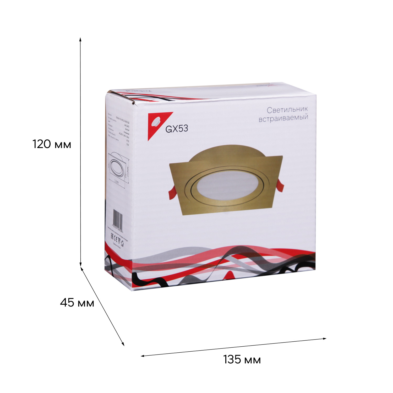 53026-9.0-001LD GX53 GD светильник точ.